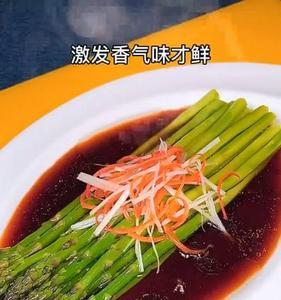 林笋的吃法
