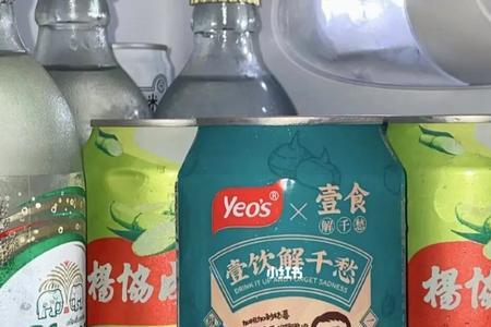 也乐是什么品牌