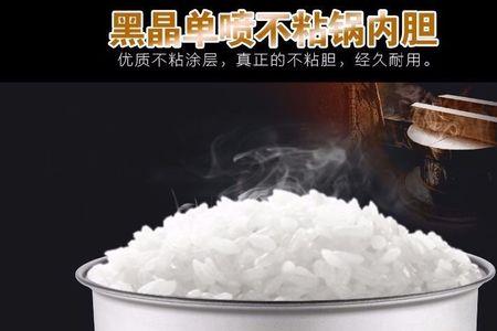 西施锅什么意思