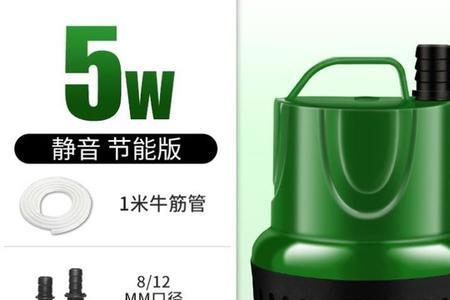 家用自吸泵安装高于水位可以不