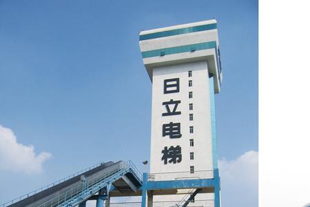 日立电梯属于什么档次