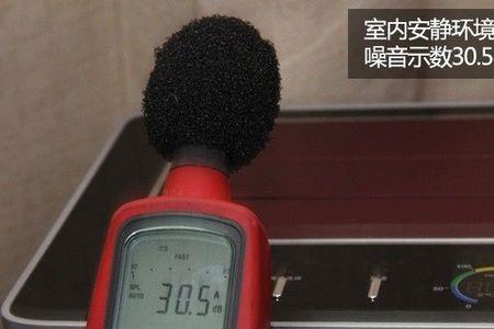噪音34db代表什么