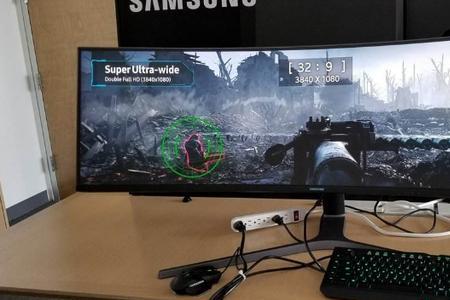 液晶显示器上dcr是什么