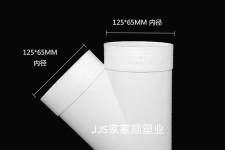 110斜三通计算方法