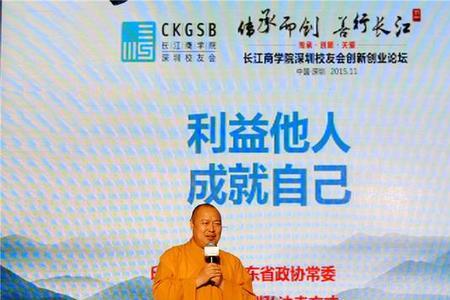 成就自我的意思是什么