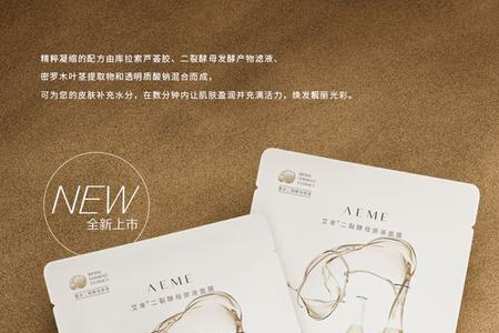 ae用me导视频怎么显示没安装