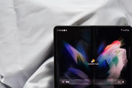 三星fold3高清通话怎么关闭