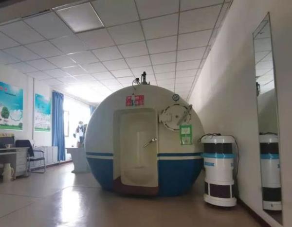 高压氧舱证好考吗