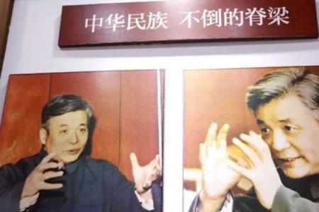 邓稼先的伟大之处