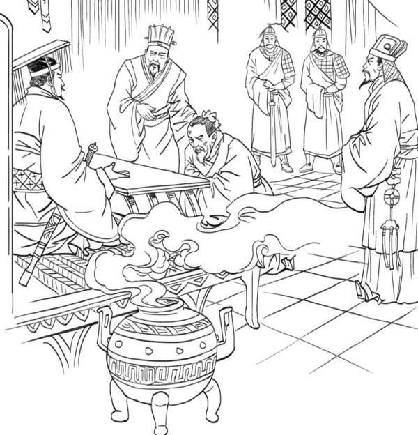 鲍叔牙是新泰人吗