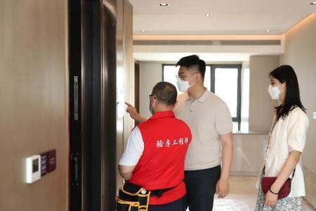 是房产局先验房还是业主先去