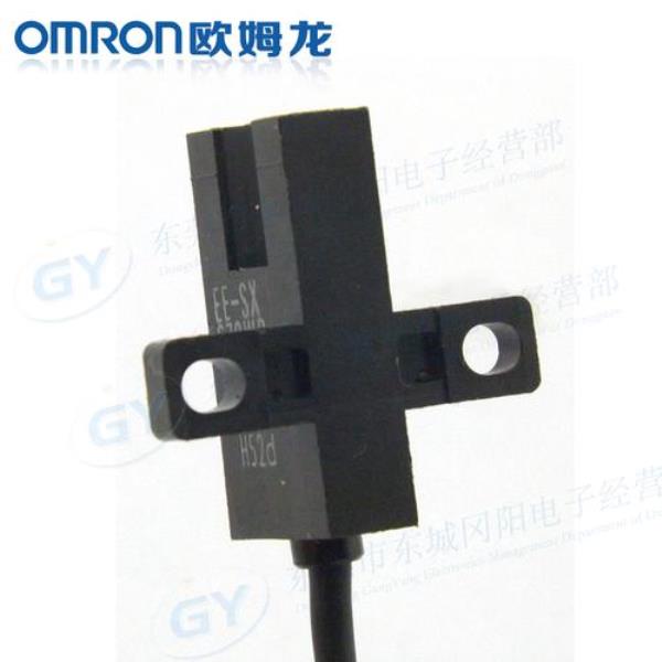 u型传感器怎么校准