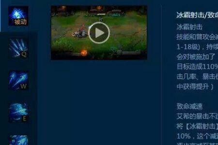 lol百分比伤害英雄有哪些
