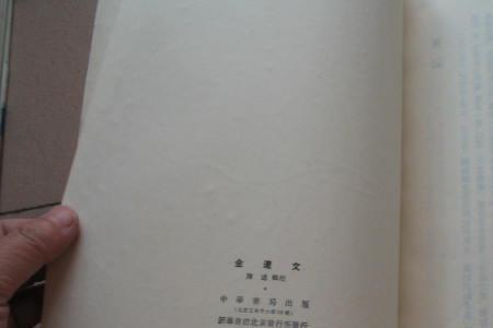 书封面有划痕怎么办