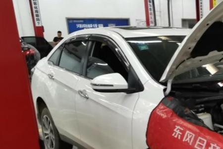 启辰d60电动车能通电无法启动