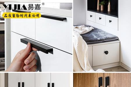 衣柜2毫米缝怎么选拉手