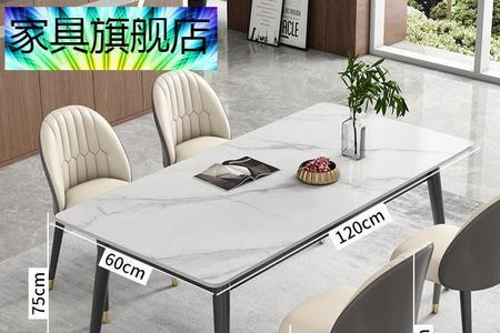 大理石桌子多厚比较好