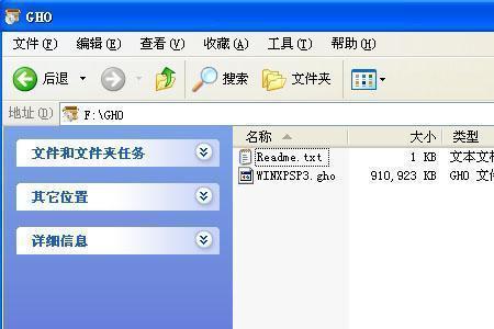 u盘没有目录名称怎么设置