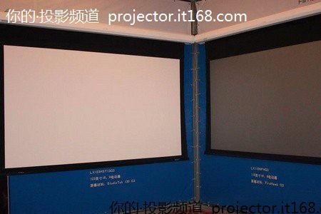 800流明用白玻纤还是灰玻纤好