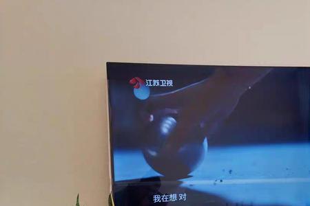 海信e7g和创维a20pro哪个好