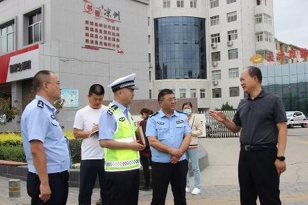 武威市凉州区交通局上班了吗