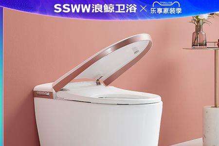 浪鲸智能马桶522和529哪个好