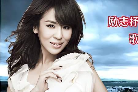 人生是一条小河原唱女生版