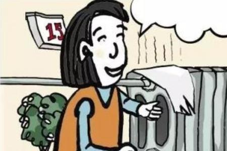 退休教师取暖费补贴每人多少元