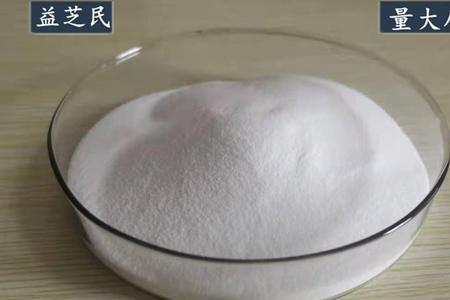 龙涎香醚是什么