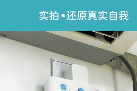 新能源用10安充好还是16安插座好