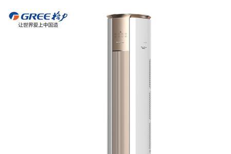 格力宁臻和冷静王有什么区别