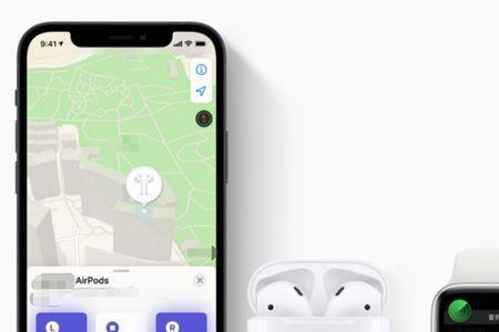 airpods3怎么在官网查询