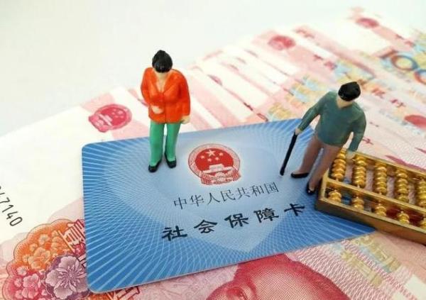 嘉兴灵活就业社保女性几岁退休