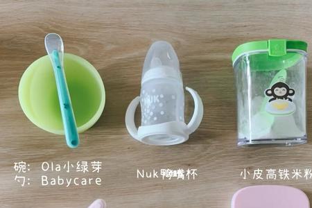 混合菜泥需要排敏吗