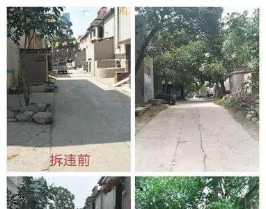 中国有多少个小郝庄