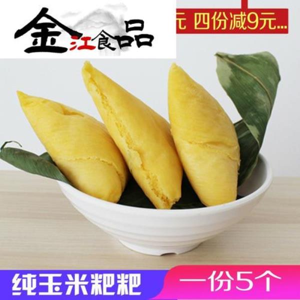 四川特产粑粑排行榜