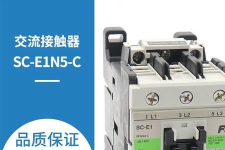 富士电梯E3故障原因