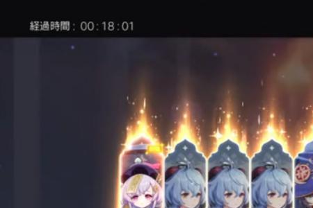 原神更新后几点开始抽卡