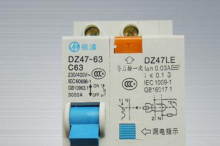 36v电压可以用220v漏保