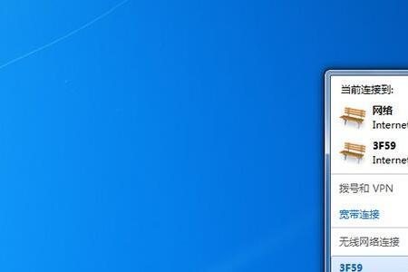 win10和win7哪个系统盘小