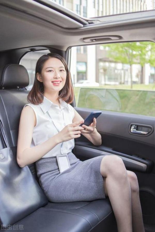 女人邂逅什么意思啊