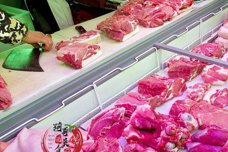 男人买猪肉啥意思