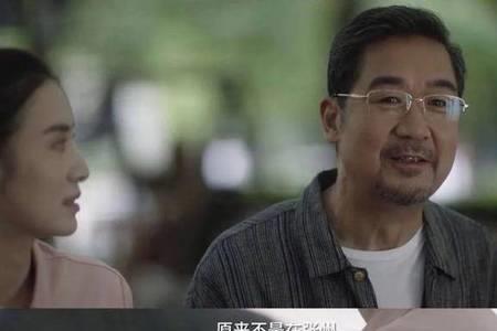 上水璞园房子去哪办房产证