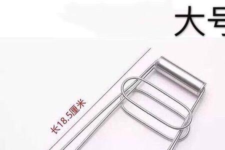 内人夹馍正宗做法