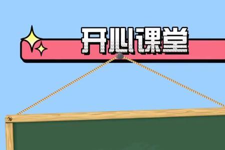能率热水器燃烧灯常亮
