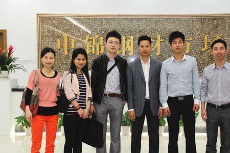 核照加工什么意思啊
