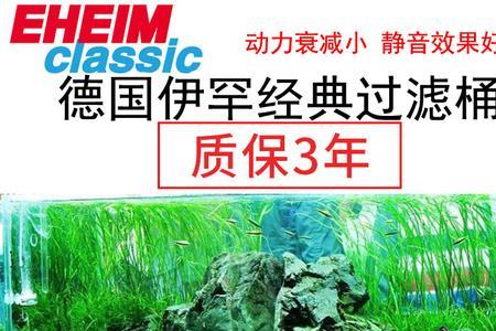 下滤缸能装前置过滤器吗