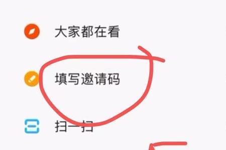 快手可以查看谁浏览我的分享吗