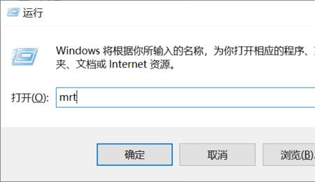 kingsoft是什么文件夹kingsof