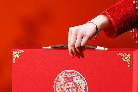 彩礼20.8万大包有什么
